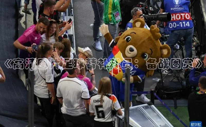 杏宇平台登录入口2024最新版天键股份