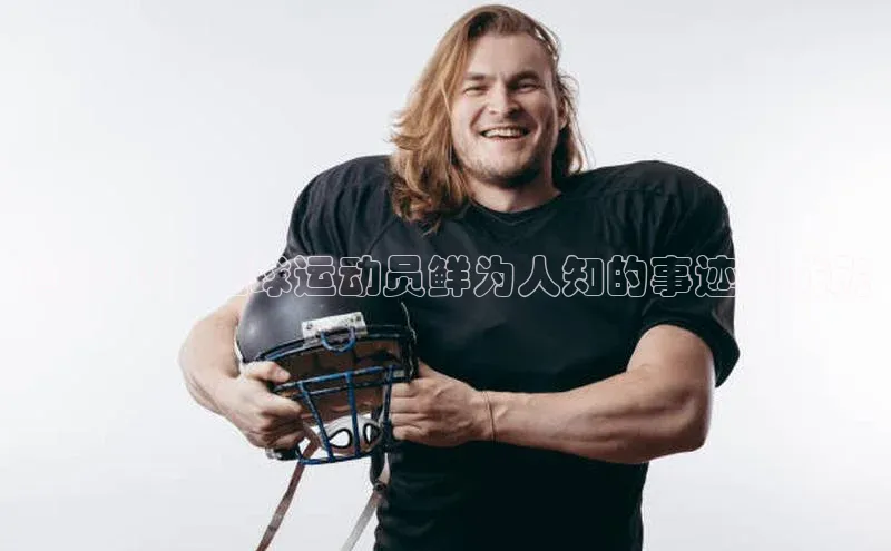 杏宇平台登录入口2024最新版天键股份