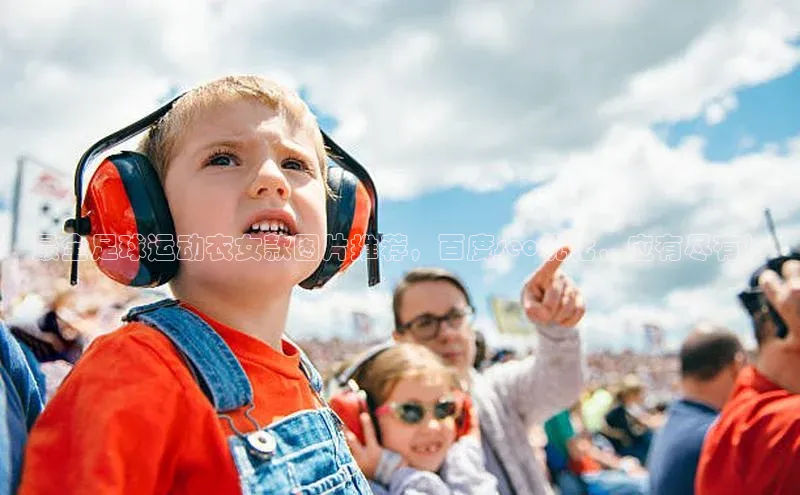 杏宇娱乐ARGA公司