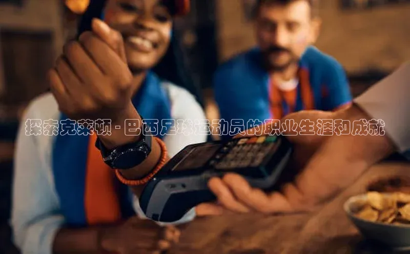 杏宇平台登录首页爱慕股份