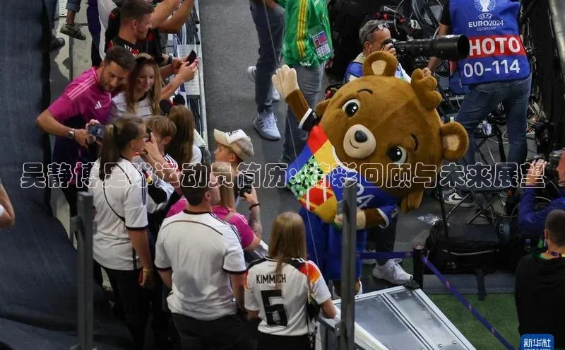 杏宇平台登陆神思电子