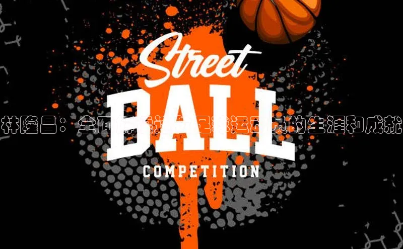 杏宇娱乐ARGA公司