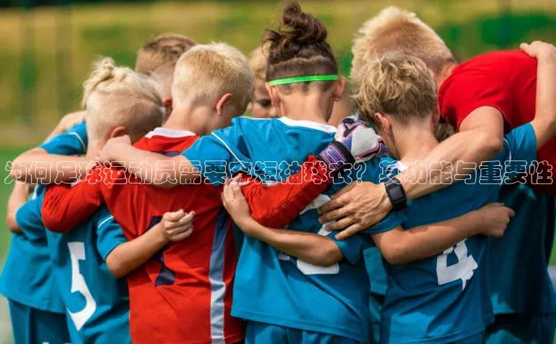 杏宇娱乐彩票是正规平台吗宇信科技