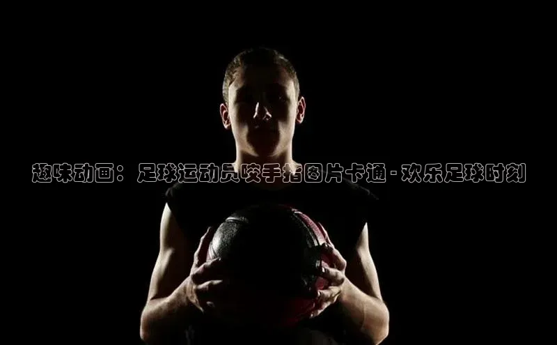 杏宇平台登录官网百度教育