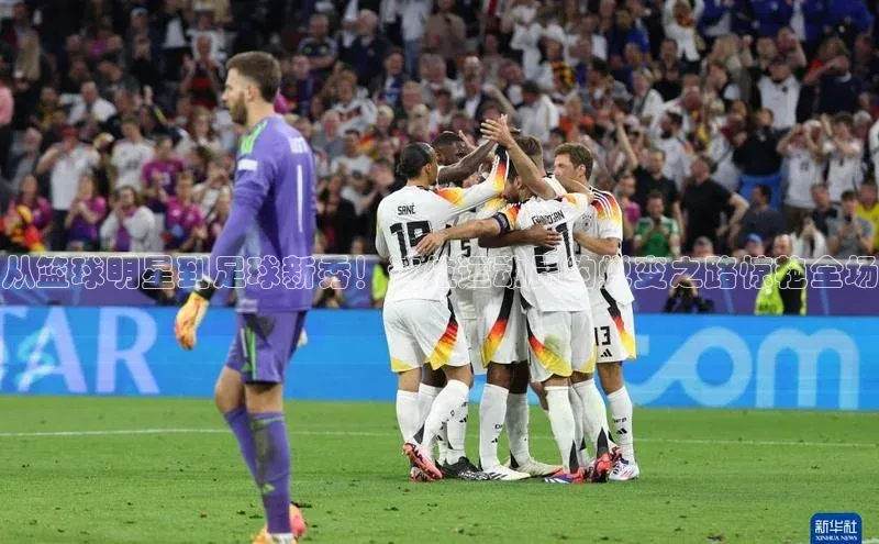 杏宇手游官网入口最新版本更新内容百度取证