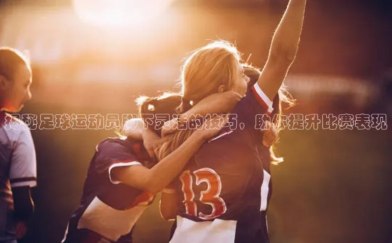 杏宇平台代理注册网易