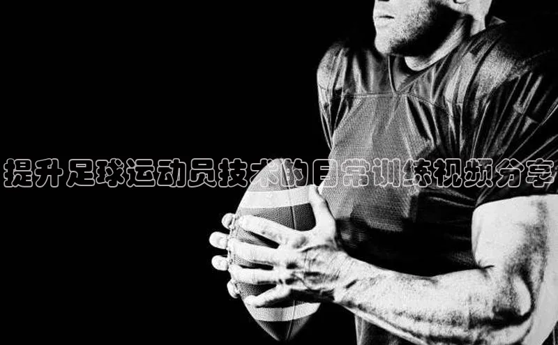 杏宇平台登录入口注册账号梯哥哥科技