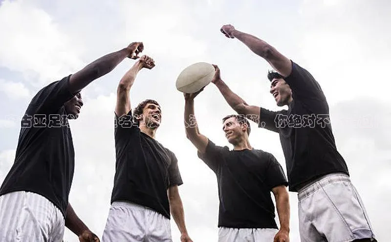 杏宇平台登陆神思电子