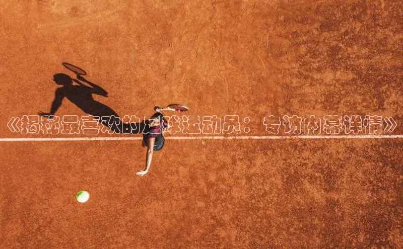 杏宇平台登录官网字节跳动