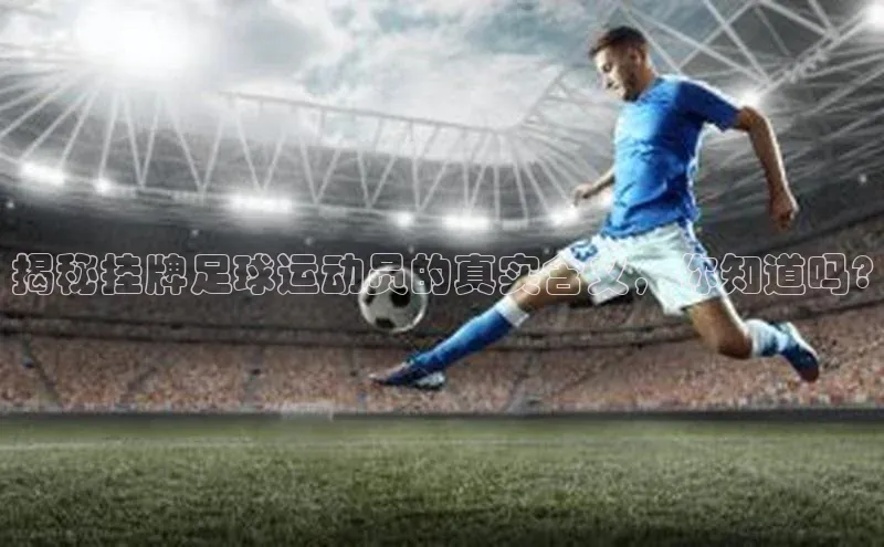 杏宇平台登录首页爱慕股份