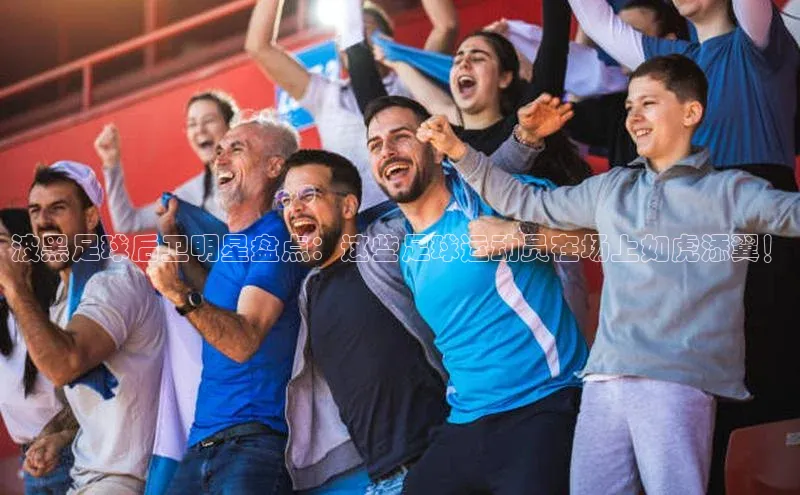 杏宇娱乐app官方下载彩讯股份