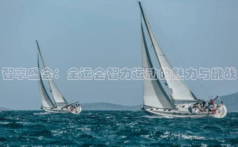 杏宇手游官网入口最新版本更新内容一径科技