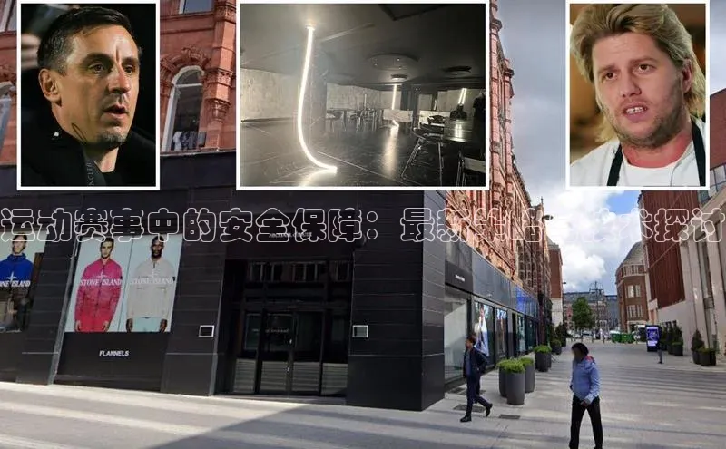 杏宇平台登录入口注册账号梯哥哥科技