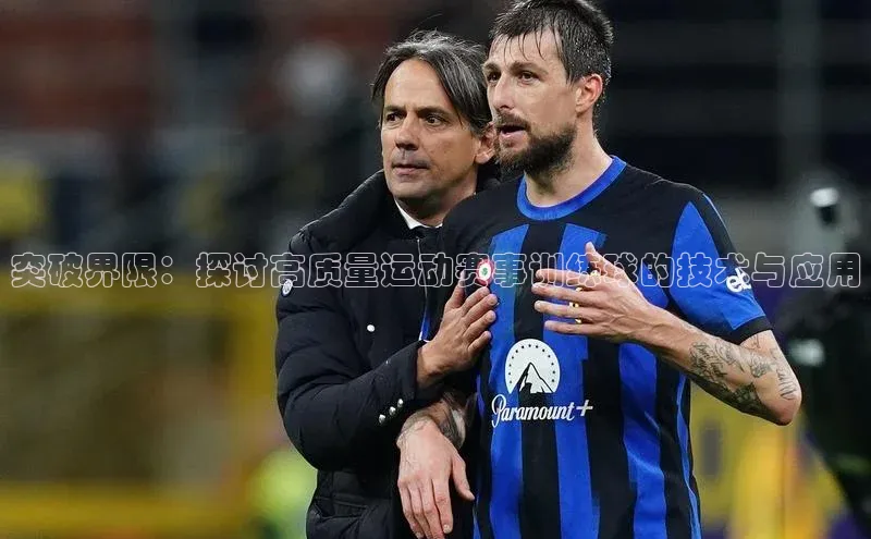 杏宇平台度小满支付