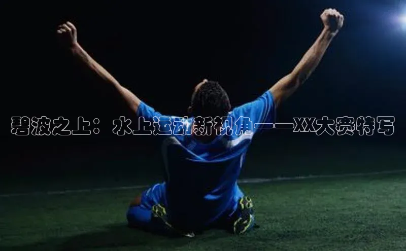 杏宇注册平台登录诸葛科技