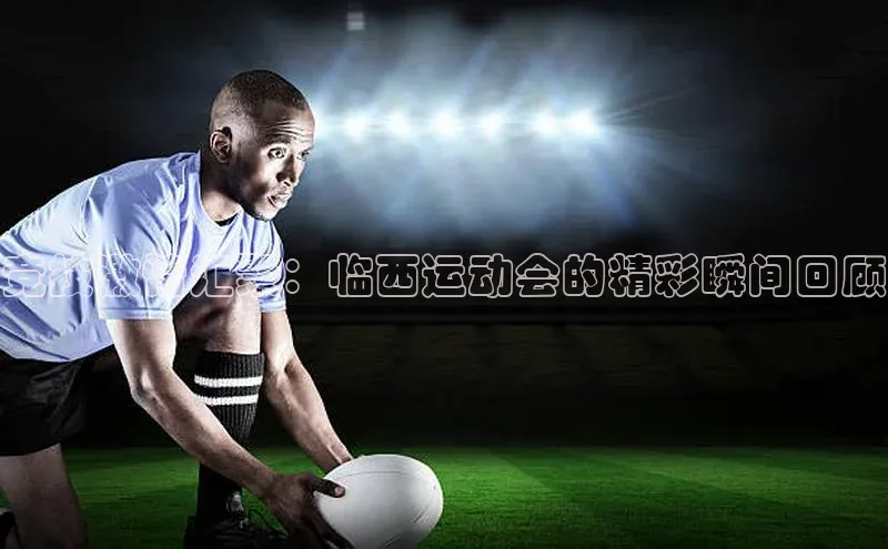 杏宇平台登陆元隆雅图