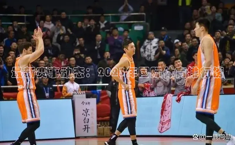 杏宇平台登录入口注册账号百度游戏开放平台