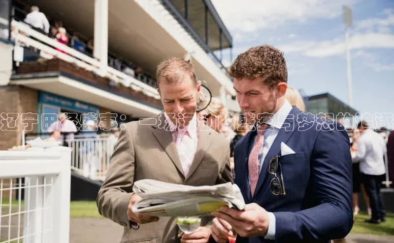 杏宇代理登录中心百度人工翻译