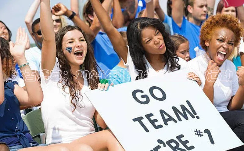 杏宇平台登录官网百度Apollo