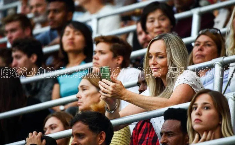 杏宇平台登陆神思电子