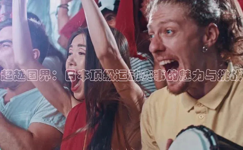 杏宇平台登录首页爱慕股份