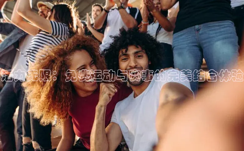 杏宇游戏中心官网入口百度数据开放平台