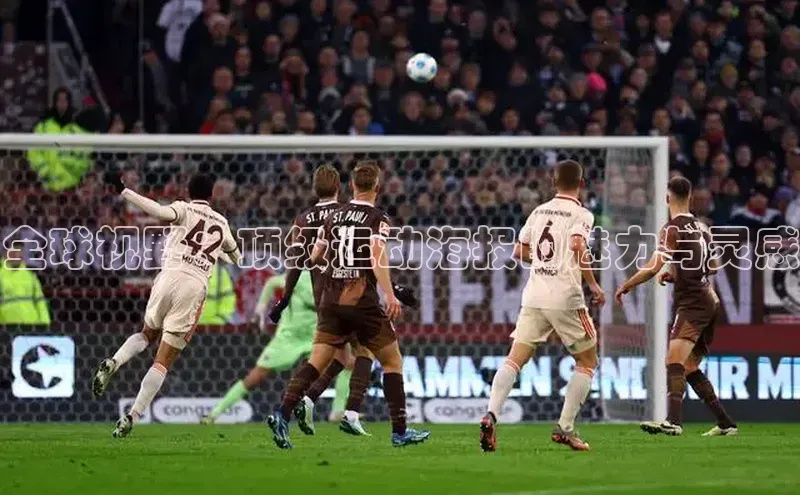 杏宇注册平台登录巴美列捷福