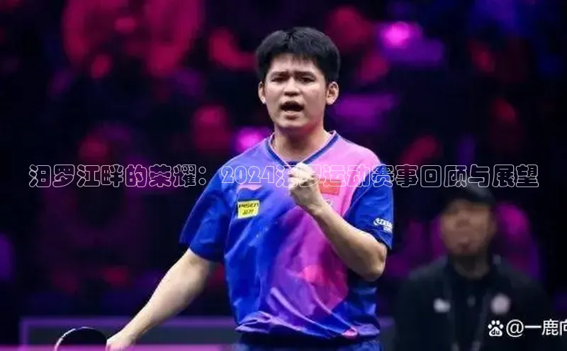 杏宇娱乐app官方下载