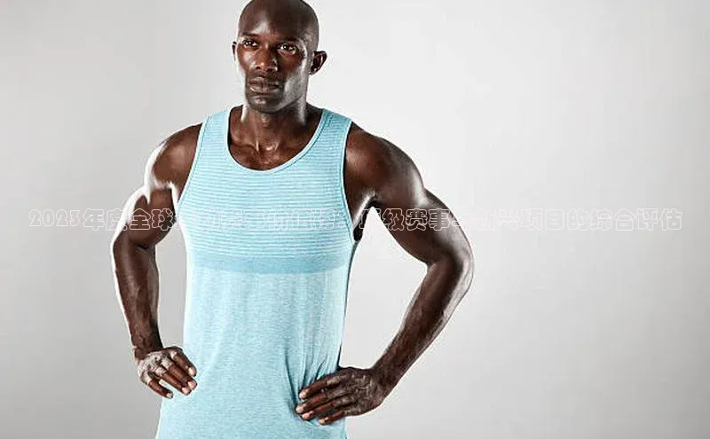 杏宇娱乐平台登录