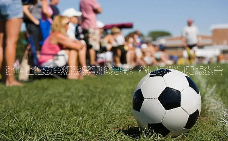 杏宇娱乐app官方下载