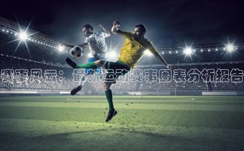 杏宇游戏中心官网入口