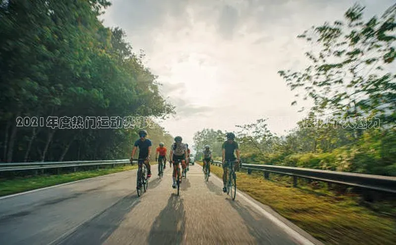 杏宇平台登录入口2024最新版