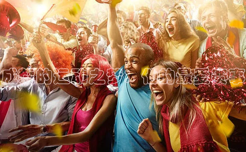 杏宇平台代理注册