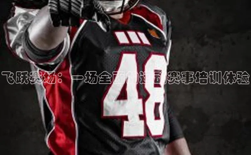 杏宇游戏中心官网入口