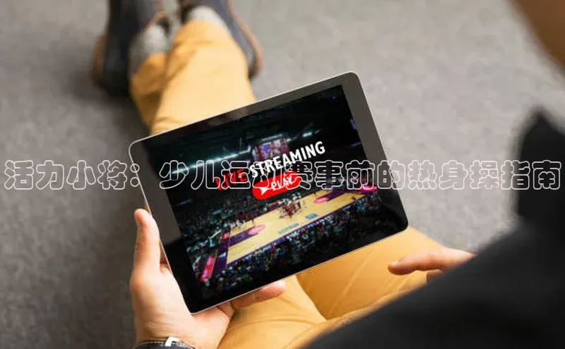 杏宇娱乐app官方下载