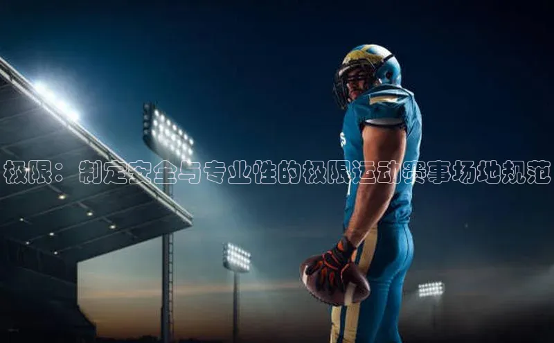 杏宇游戏中心官网入口