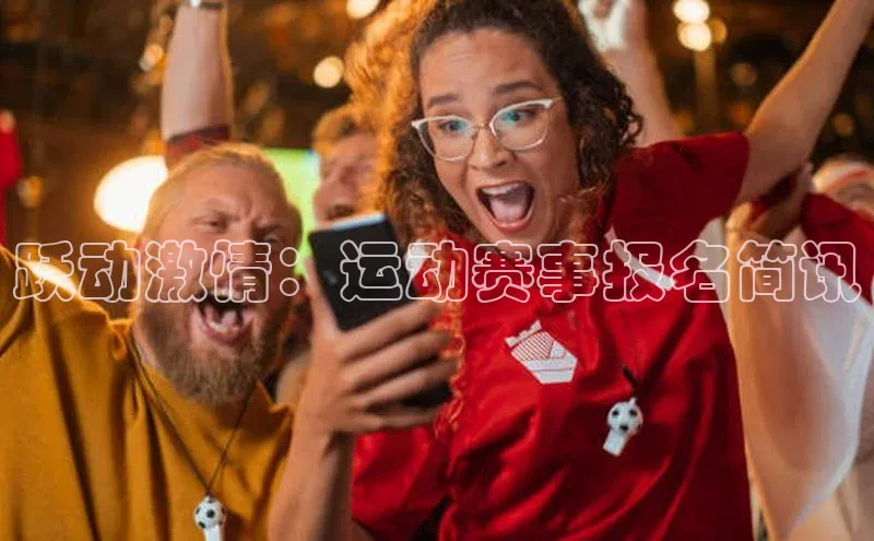 杏宇游戏中心官网入口