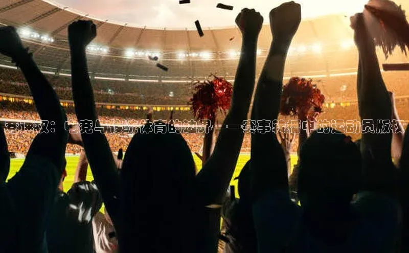 杏宇娱乐平台登录