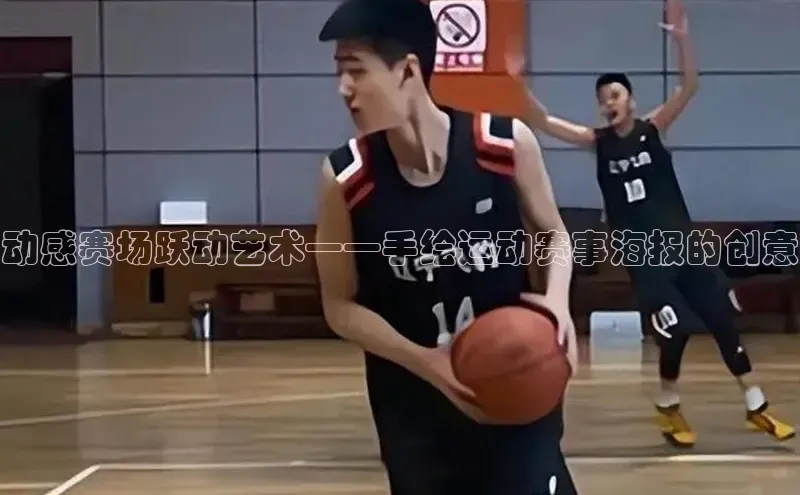 杏宇代理登录中心