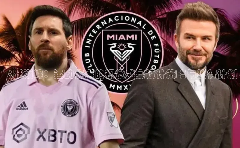 杏宇平台代理注册