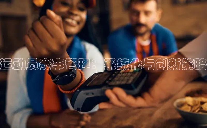 杏宇娱乐app官方下载