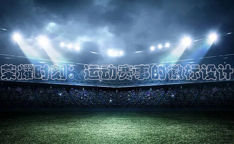 杏宇娱乐平台登录