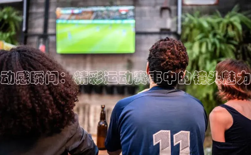 杏宇娱乐app官方下载