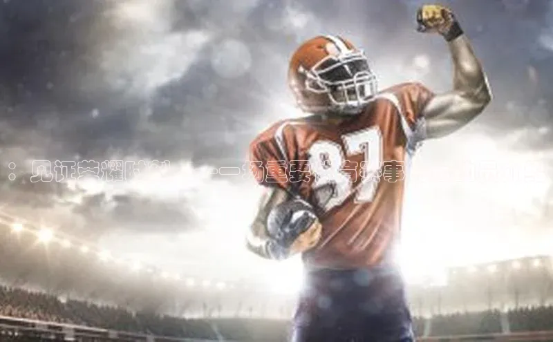 杏宇娱乐app官方下载