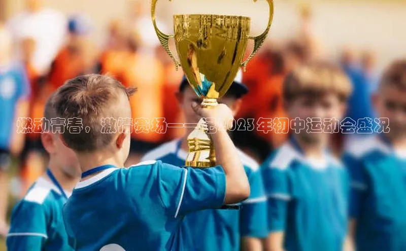 杏宇娱乐平台登录