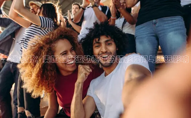 杏宇娱乐平台登录