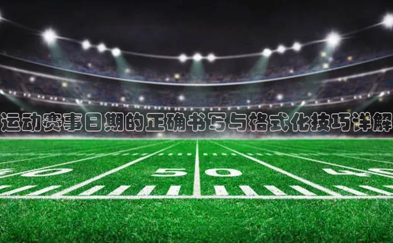 杏宇平台登录官网