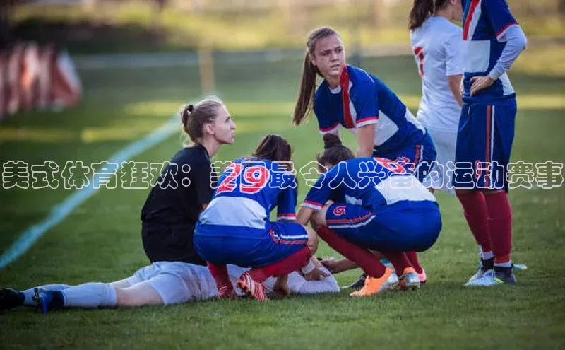 杏宇娱乐平台登录