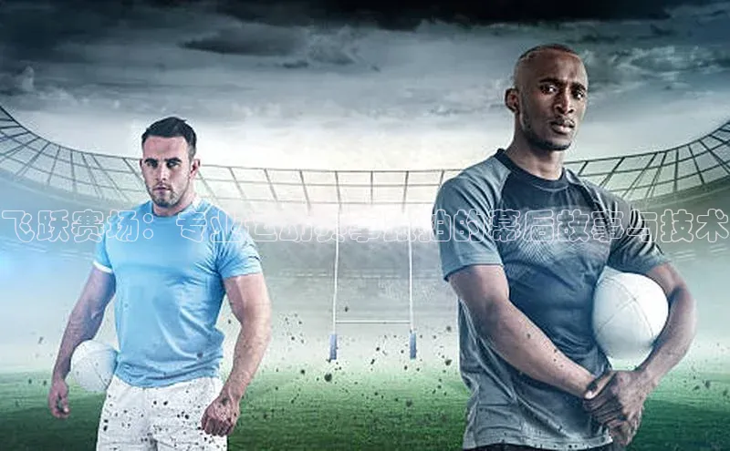 杏宇注册平台登录