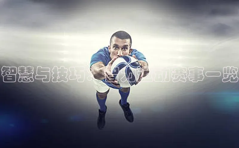 杏宇游戏中心官网入口